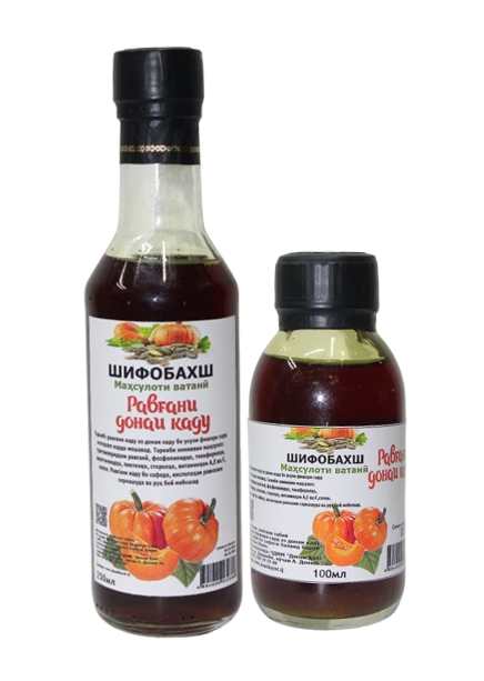 Равғани Тухми Каду